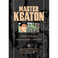 Master Keaton, Vol. 9