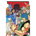 Toriko, Vol. 33