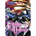 Infinite Dendrogram (Manga): Omnibus 4: Volume 4