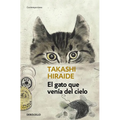 El Gato Que Venã-A del Cielo / The Guest Cat