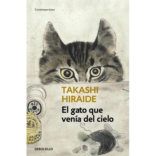 El Gato Que Venã-A del Cielo / The Guest Cat