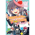 Oresama Teacher, Vol. 27