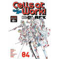 Cells at Work! Code Black 4