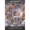 Enoch and Metatron Collection