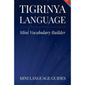 Tigrinya Language Mini Vocabulary Builder