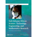 Sub-Saharan African Science, Technology, Engineering, and Mathematics Research