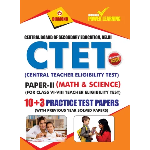 CTET Previous Year Solved Papers for Math and Science in English Practice Test Papers (केंद्रीय श
