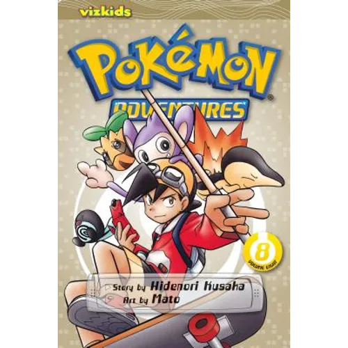 Pokémon Adventures (Gold and Silver), Vol. 8