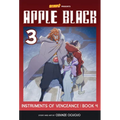 Instruments of Vengeance, Book 4: Volume 3