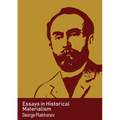 Essays in Historical Materialism