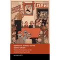 Domestic Service in the Soviet Union