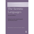 The Semitic Languages