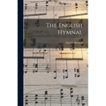 The English Hymnal