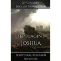 Septuagint - Joshua
