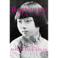 Rainbow: Volume 4