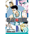 Slam Dunk, Vol. 20