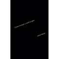 Cosmo=textual: a novel in space