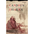 Gandhi's Dharma