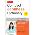 Tuttle Compact Japanese Dictionary: Japanese-English English-Japanese (Ideal for Jlpt Exam Prep)