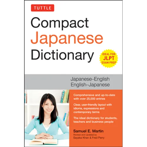 Tuttle Compact Japanese Dictionary: Japanese-English English-Japanese (Ideal for Jlpt Exam Prep)