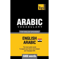 Egyptian Arabic vocabulary for English speakers - 5000 words