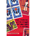 Race, Revolution, and the Struggle for Human Rights in Zanzibar: The Memoirs of Ali Sultan Issa and Seif Sharif Hamad