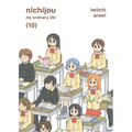 Nichijou 10