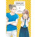 Tsubaki-Chou Lonely Planet, Vol. 4: Volume 4
