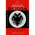 Recipes for Russia