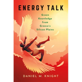 Energy Talk: Green Knowledge from Greece's Silicon Plains