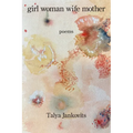 Girl Woman Wife Mother