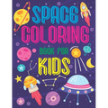 Space Coloring Book For Kids: Fantastic Cartoon Outer Space Pages for kids and toddlers, 8.5x11inch (Perfect Gift for Children)