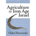 Agriculture in Iron Age Israel