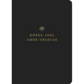 ESV Scripture Journal: Hosea, Joel, Amos, and Obadiah (Paperback)