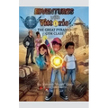 Edventures with Vittorio: The Great Pyramid Gym Class