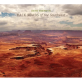 Back Roads of the Southwest