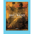 East/West: And the Oracle of the South
