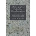 A Lexicographical Study of the Greek Inscription