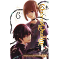 Queen's Quality, Vol. 6