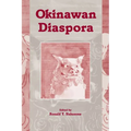 Okinawan Diaspora