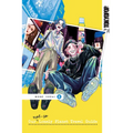 Our Not-So-Lonely Planet Travel Guide, Volume 6