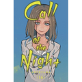 Call of the Night, Vol. 16