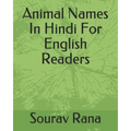 Animal Names In Hindi For English Readers