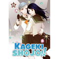 Kageki Shojo!! Vol. 11