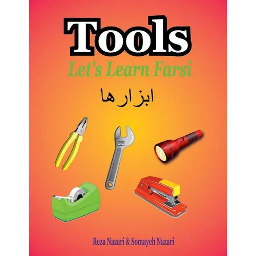 Let's Learn Farsi: Tools
