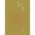 The Collected Poems of Mary Ellen Solt