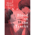 Blood on the Tracks 10