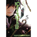 Queen's Quality, Vol. 5