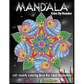 Mandala Color by Number Anti Anxiety Coloring Book for Adult Relaxation