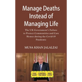 Manage Deaths Instead of Managing Life